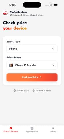 MaKaiTeeTum device and model selection screen